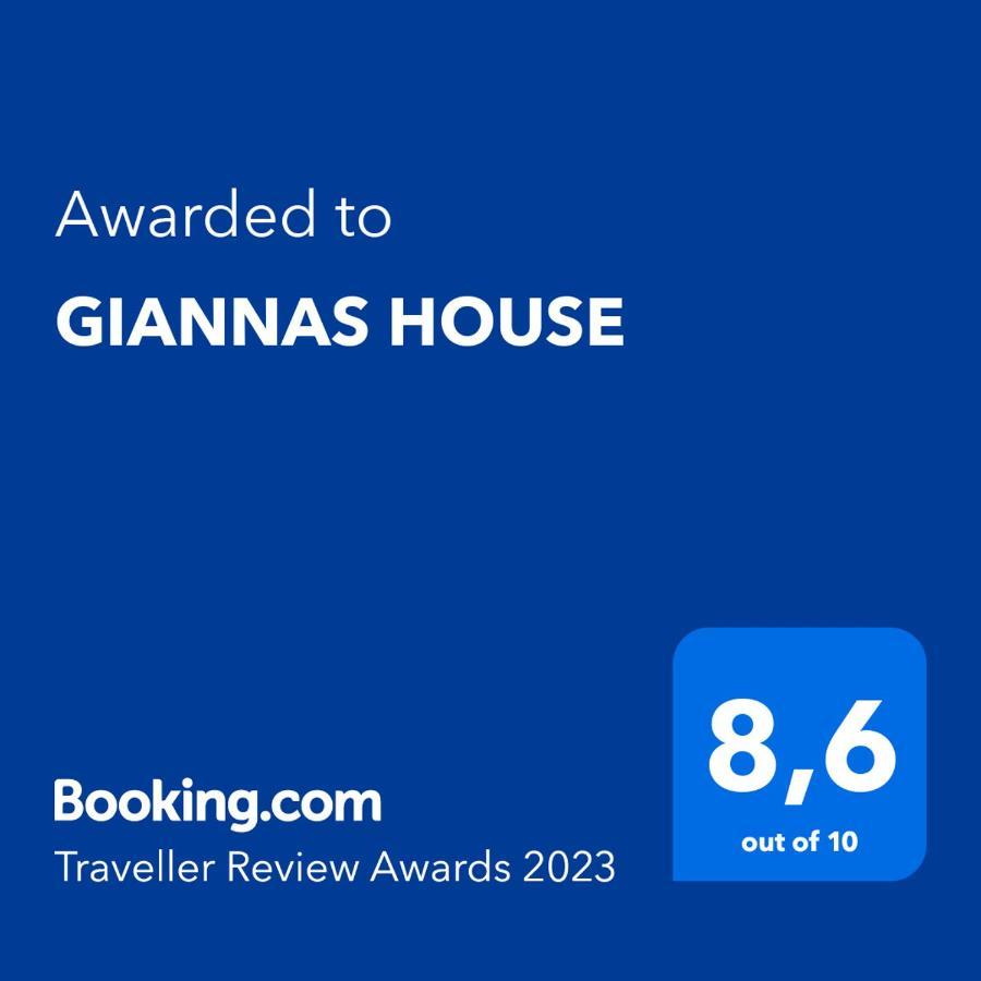 シミ Giannas Houseヴィラ エクステリア 写真